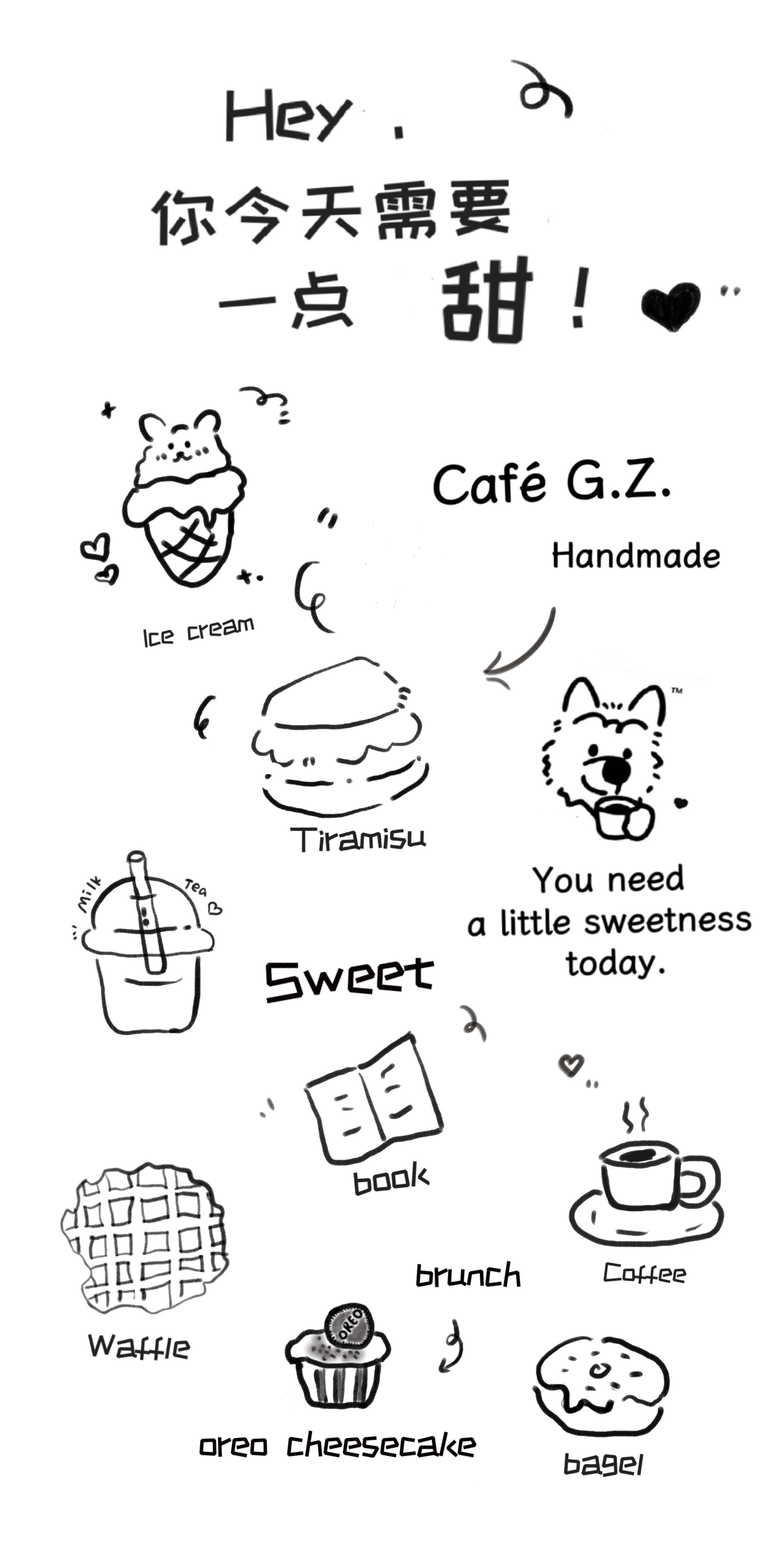Our illustrated dessert poster